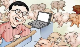 吴希诺吃瓜爆料图片,吃瓜现场大揭秘！